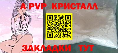 дживик Кулебаки