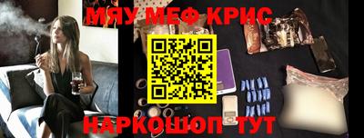 дживик Кулебаки