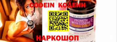мефедрон VHQ Кумертау
