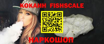 трава Кунгур