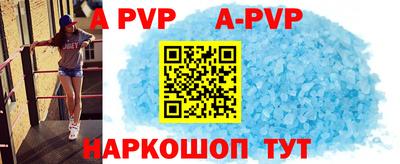 дживик Кулебаки