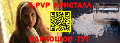 дживик Кулебаки