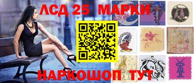 дживик Кулебаки