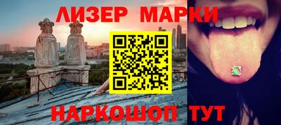 дживик Кулебаки