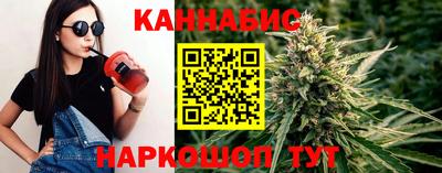 мефедрон VHQ Кумертау