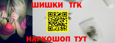 мефедрон VHQ Кумертау