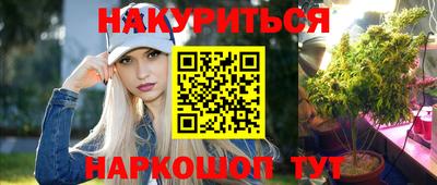 мефедрон VHQ Кумертау