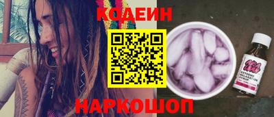 мефедрон VHQ Кумертау