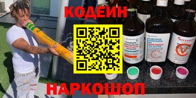 дживик Кулебаки