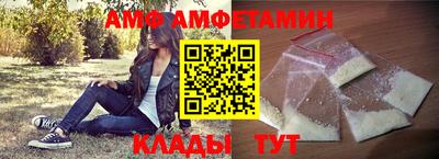 трава Кунгур