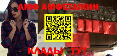 дживик Кулебаки
