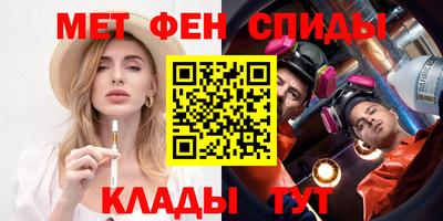дживик Кулебаки