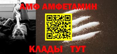 мефедрон VHQ Кумертау