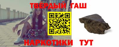 трава Кунгур