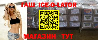 мефедрон VHQ Кумертау