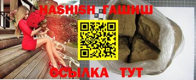 трава Кунгур