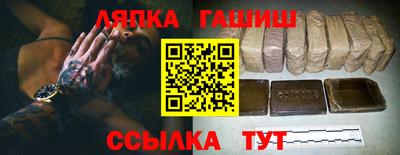 мефедрон VHQ Кумертау