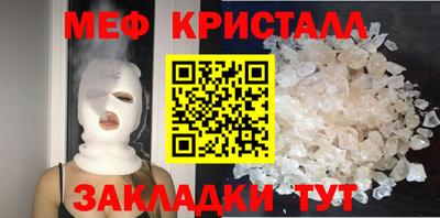 дживик Кулебаки