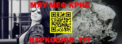 дживик Кулебаки